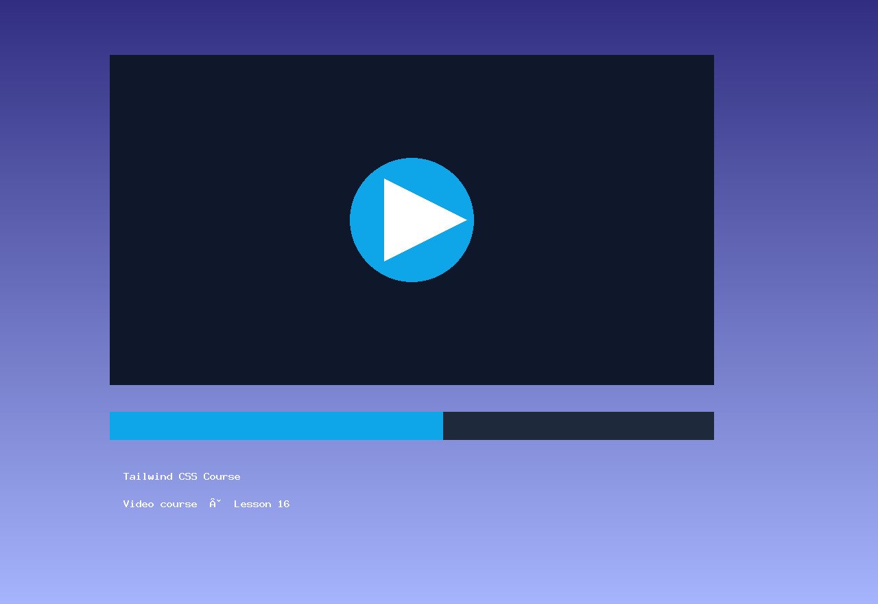 دورة Tailwind CSS